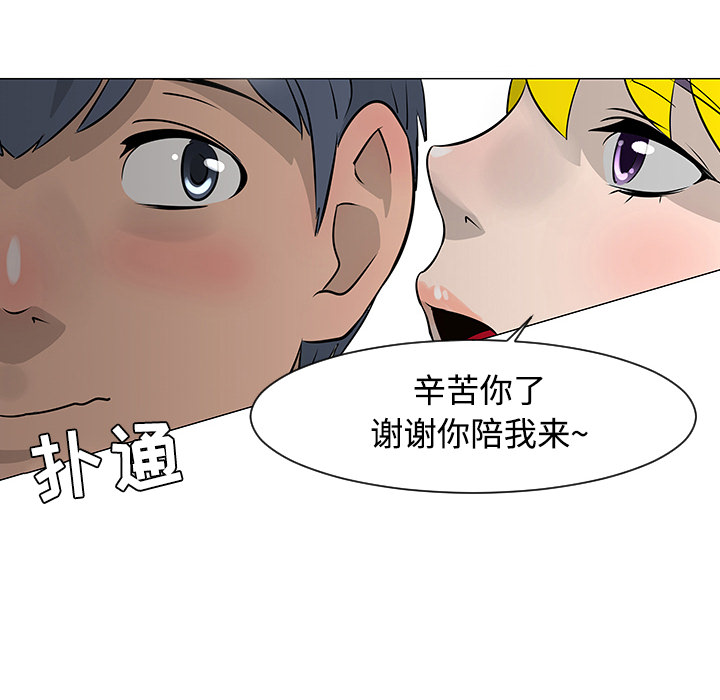 第17话57