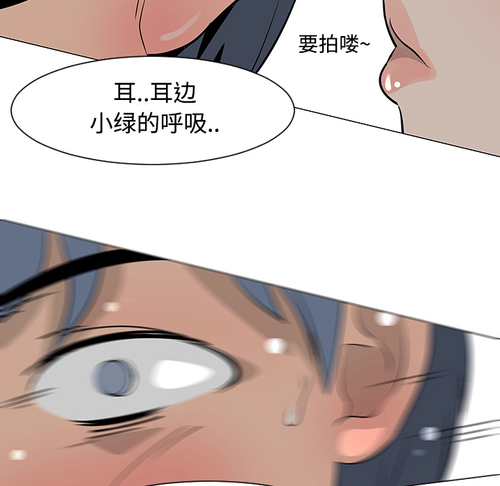 第17话59