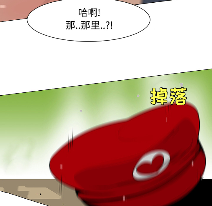 第17话60