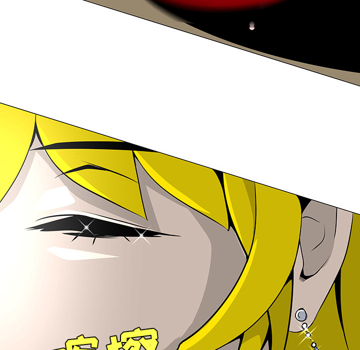 第17话61
