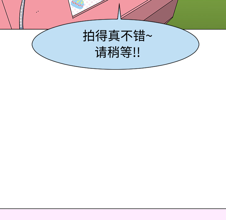 第17话63