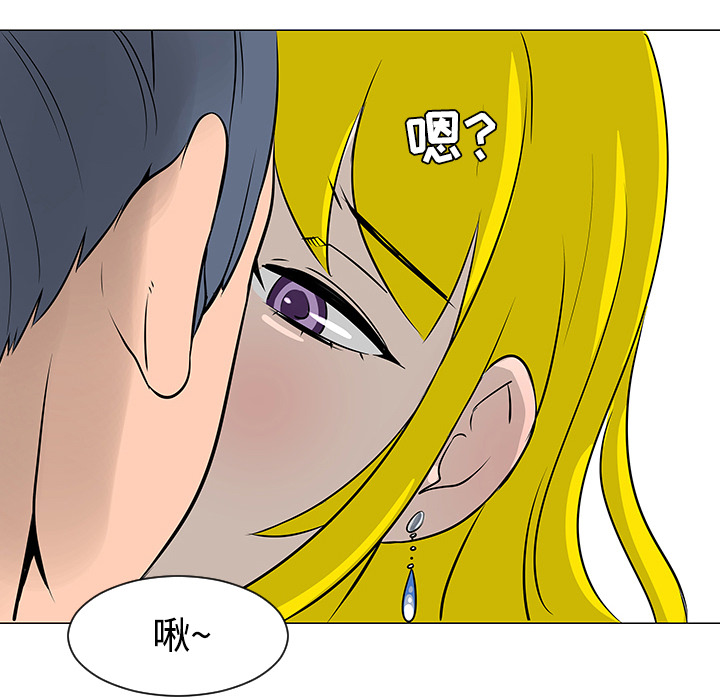 第17话66