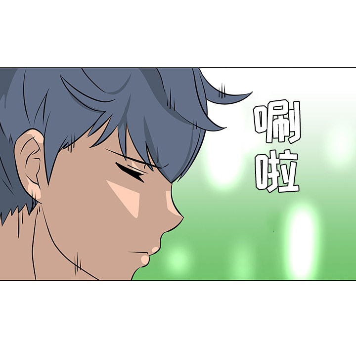 第17话71