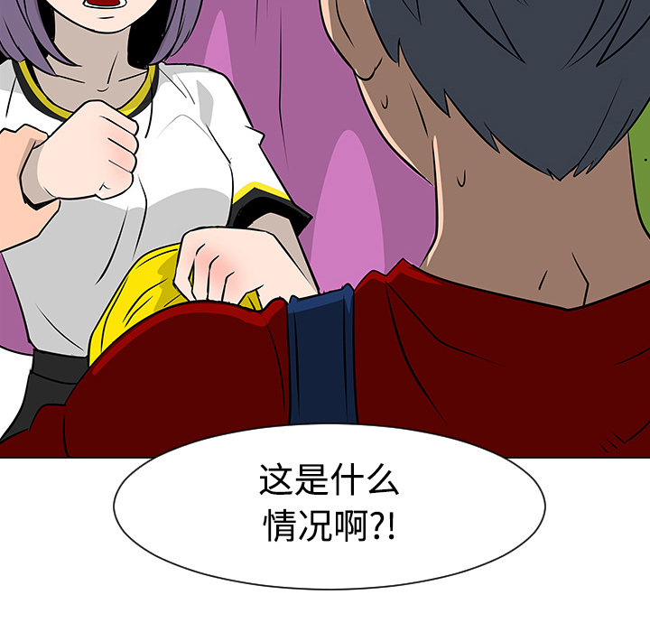 第17话75