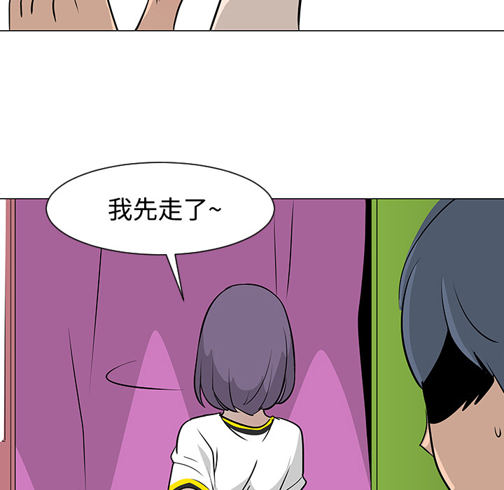 第17话79