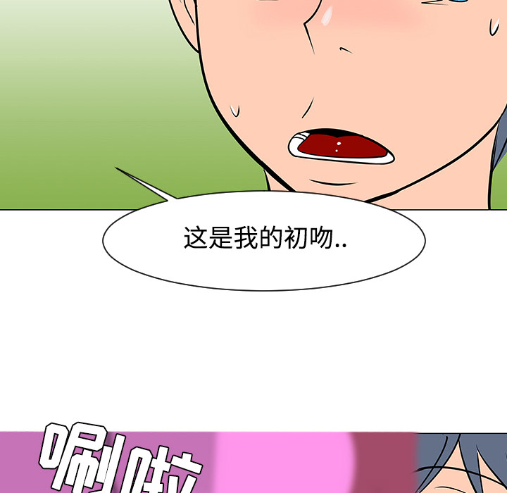 第17话83