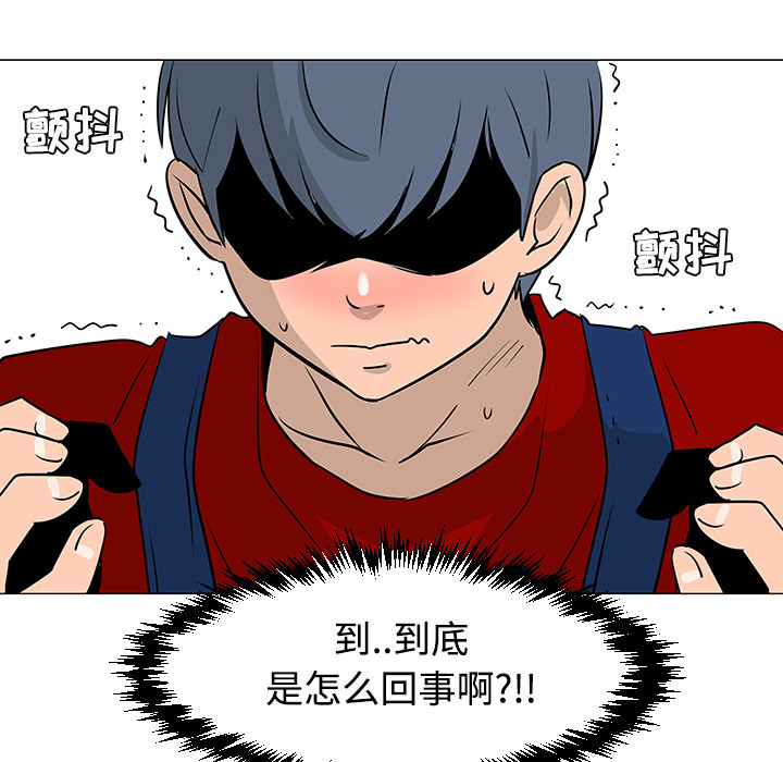 第17话85
