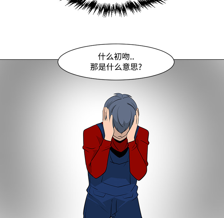 第17话86