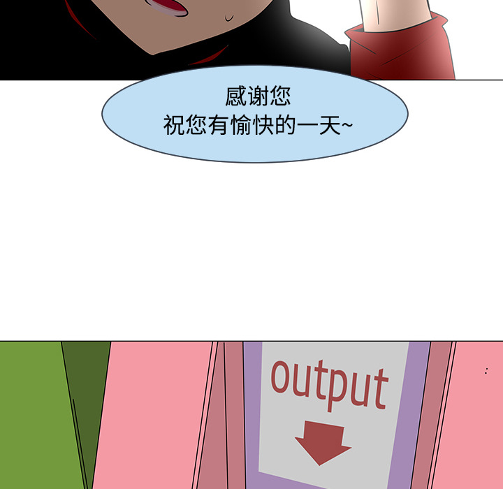 第17话88
