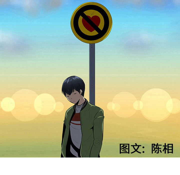 第17话9