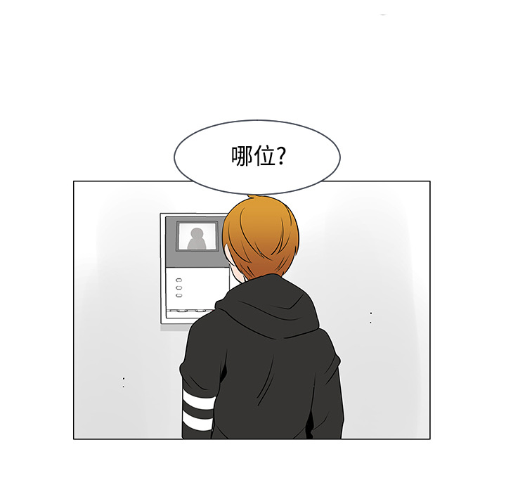 第17话91