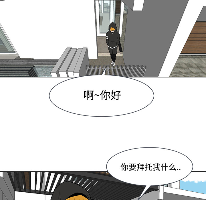 第17话95