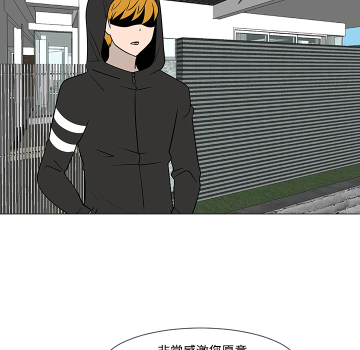 第17话96