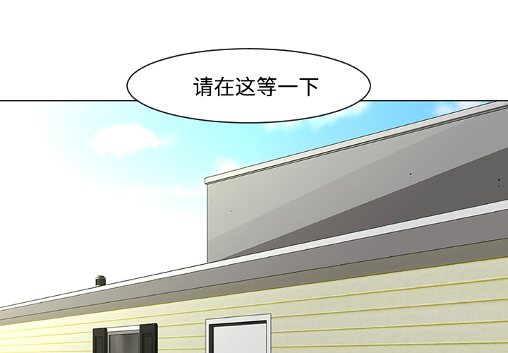 第18话0