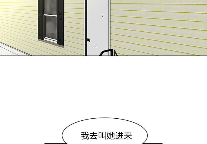 第18话1