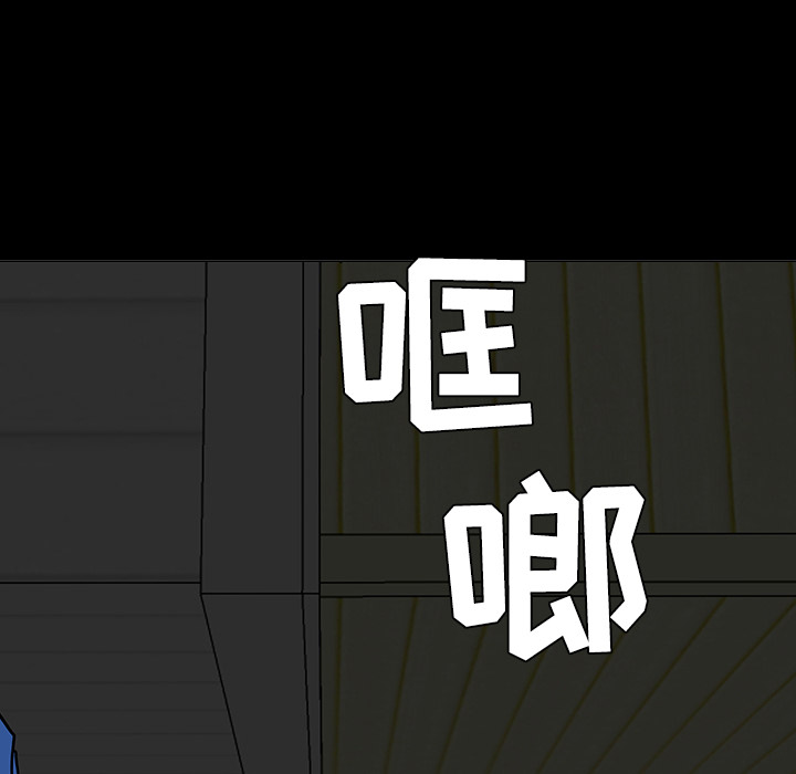 第18话109