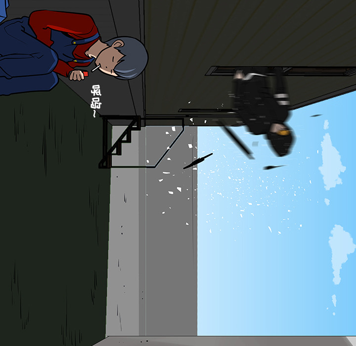 第18话110