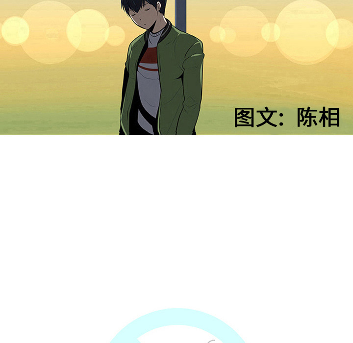 第18话14