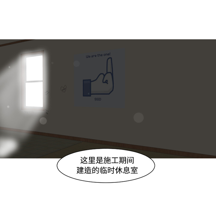 第18话16