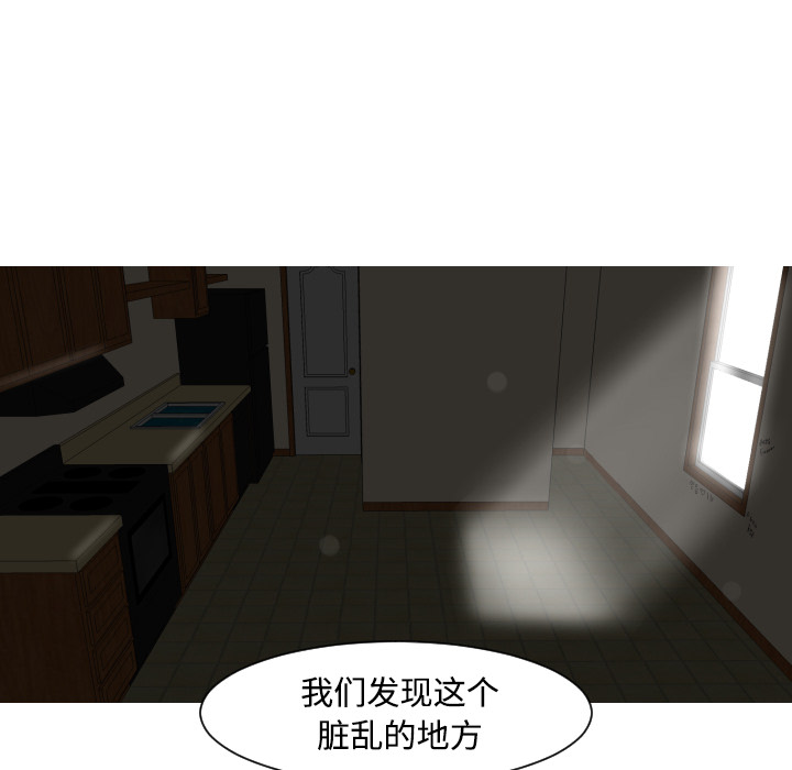 第18话17