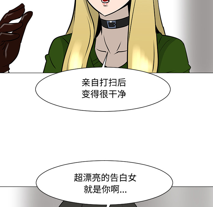 第18话19