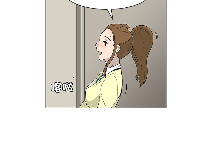 第18话2