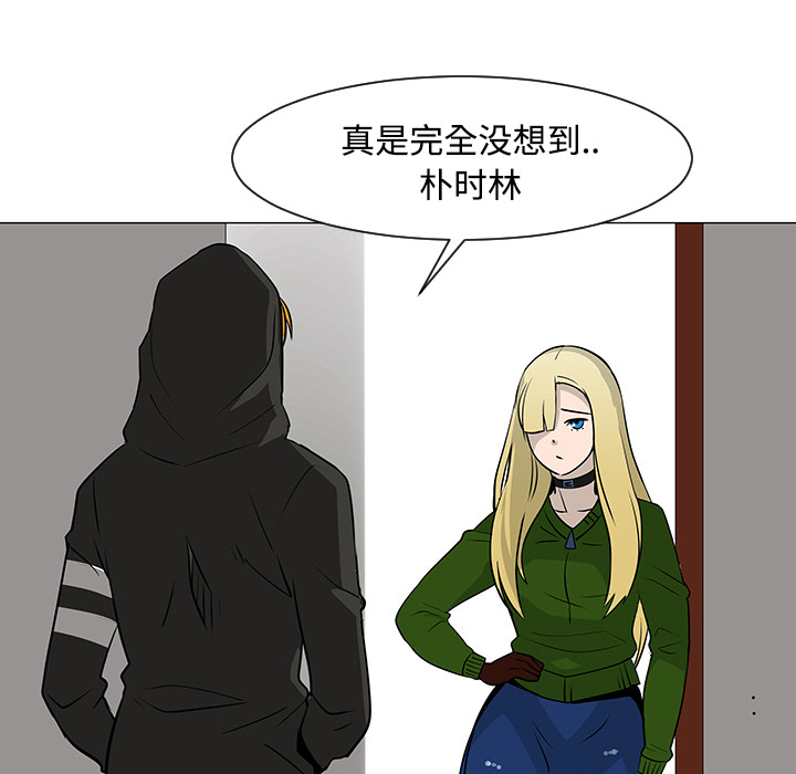 第18话21