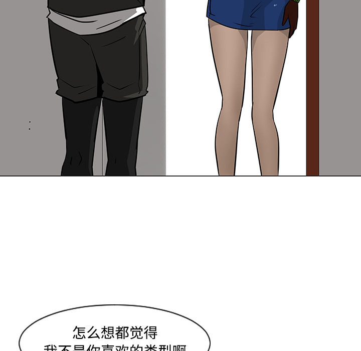 第18话22