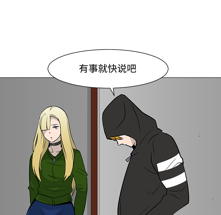 第18话25
