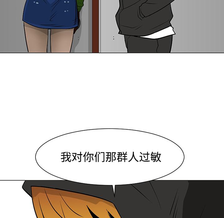 第18话26