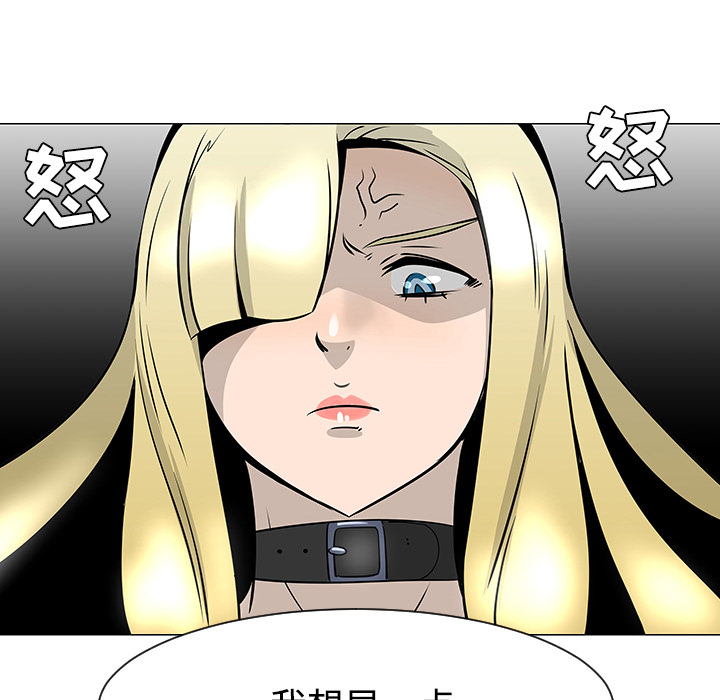 第18话28