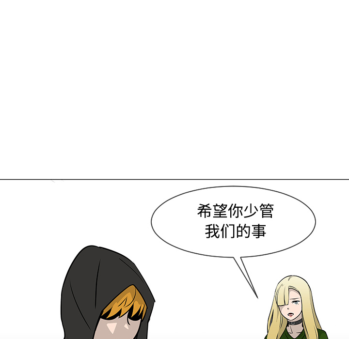 第18话32