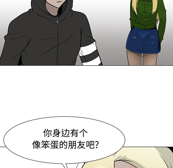 第18话33