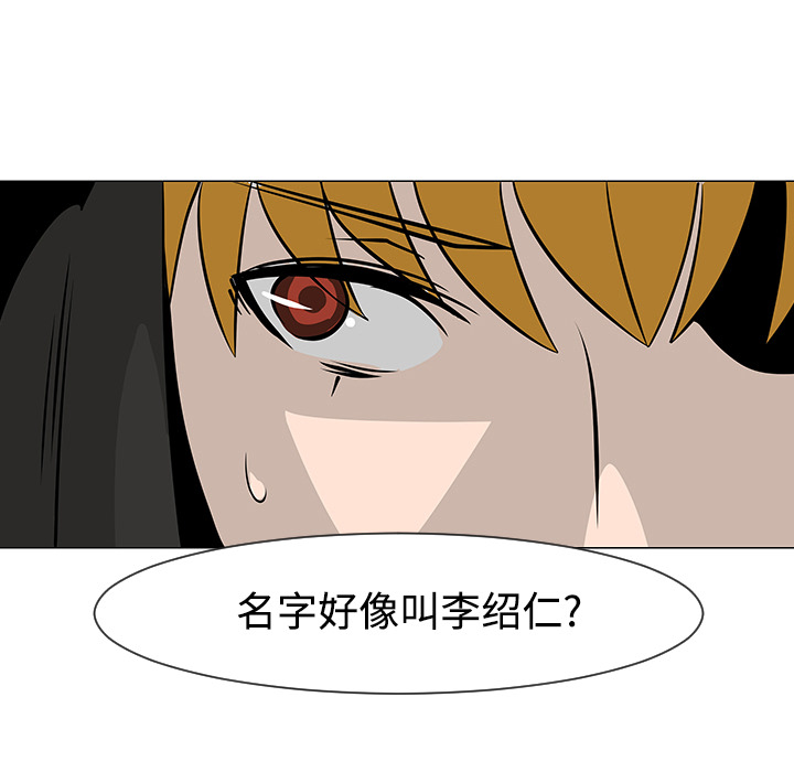 第18话35