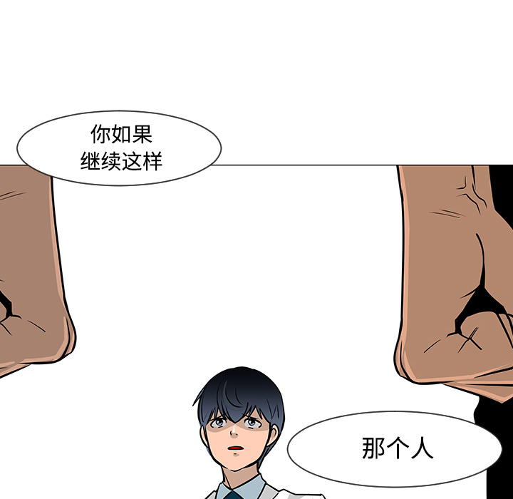 第18话36