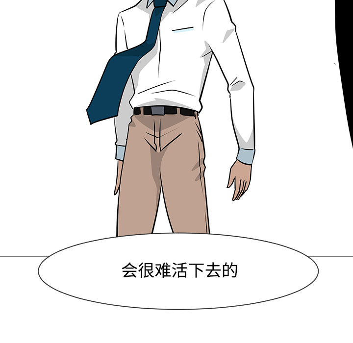第18话37