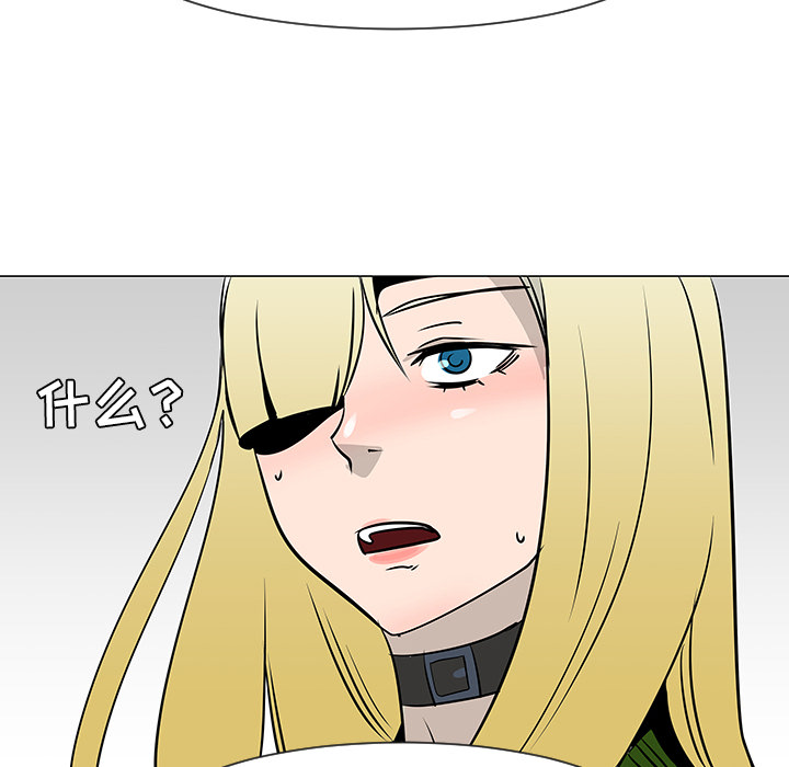 第18话39