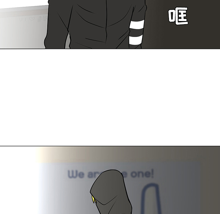 第18话4