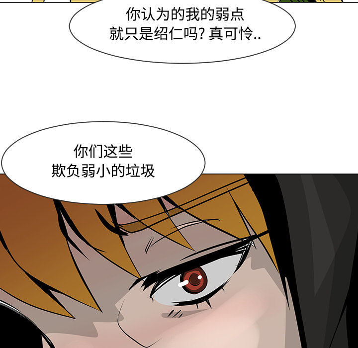 第18话40
