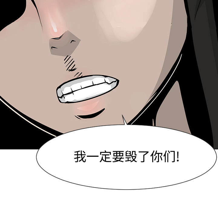 第18话41