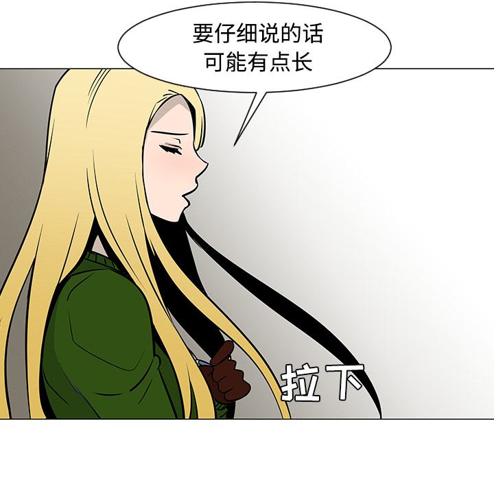 第18话44