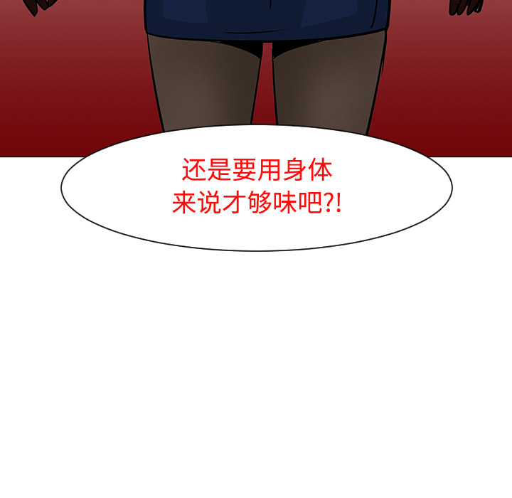 第18话48