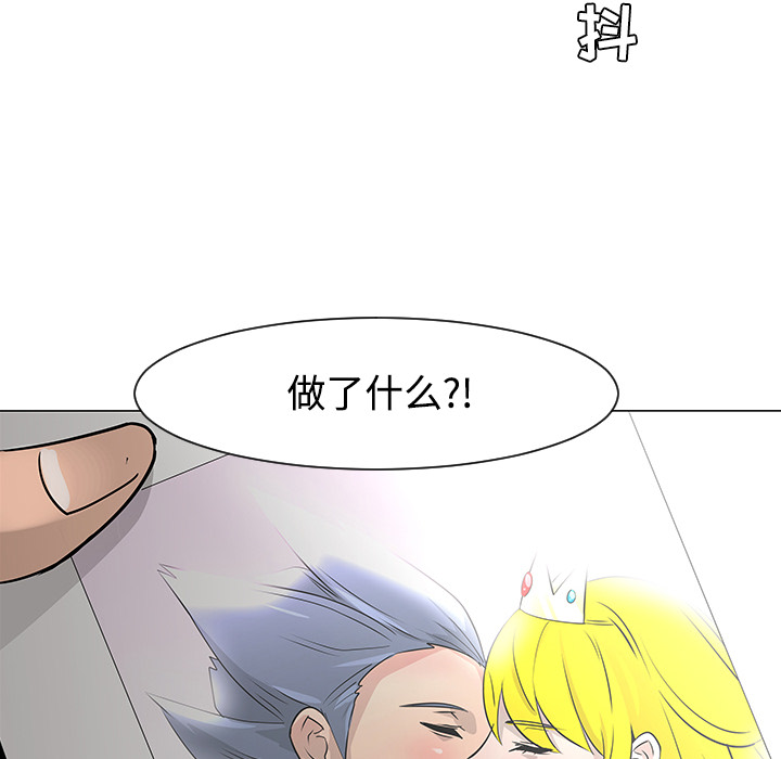 第18话52