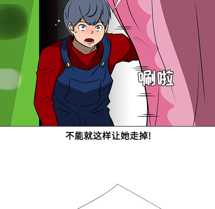 第18话55