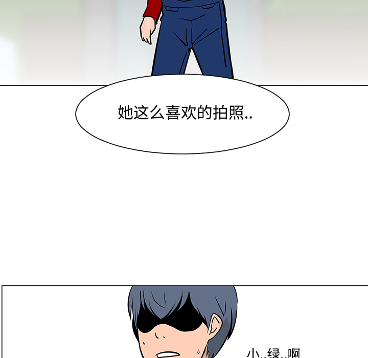第18话58