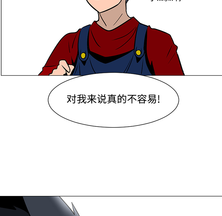 第18话59
