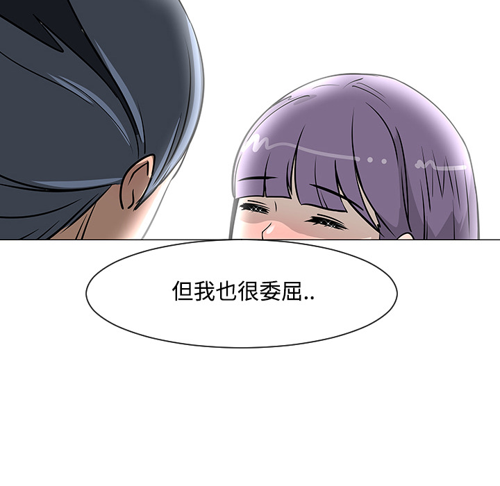 第18话60