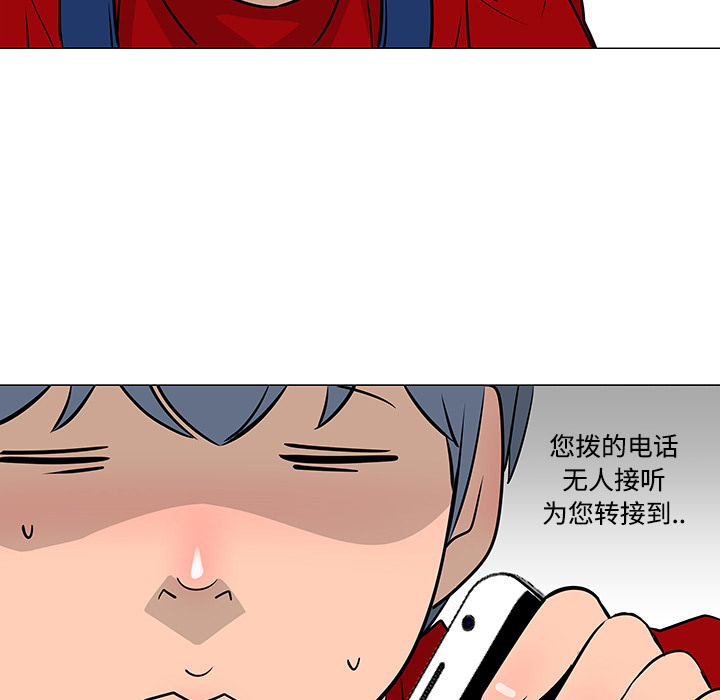 第18话63