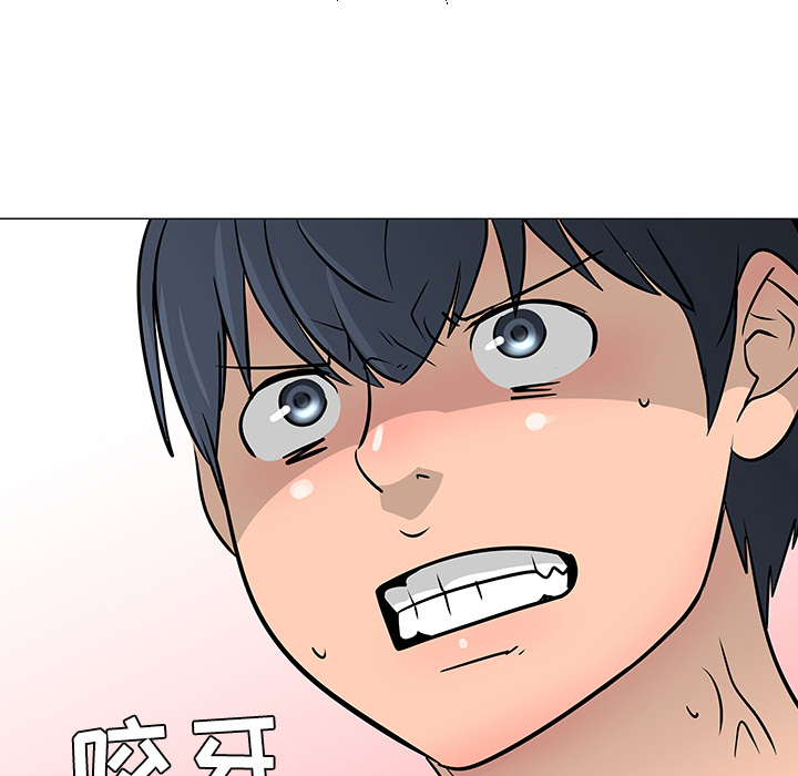 第18话66