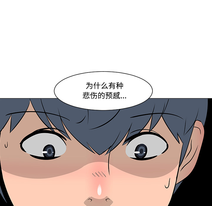 第18话73